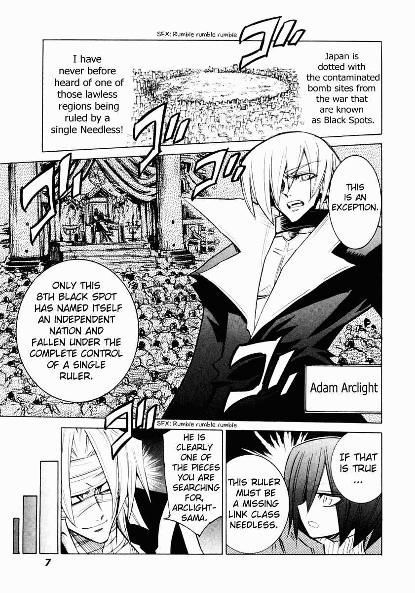 Needless 0 Chapter 5 page 5 - Chapter 5: Genesis
