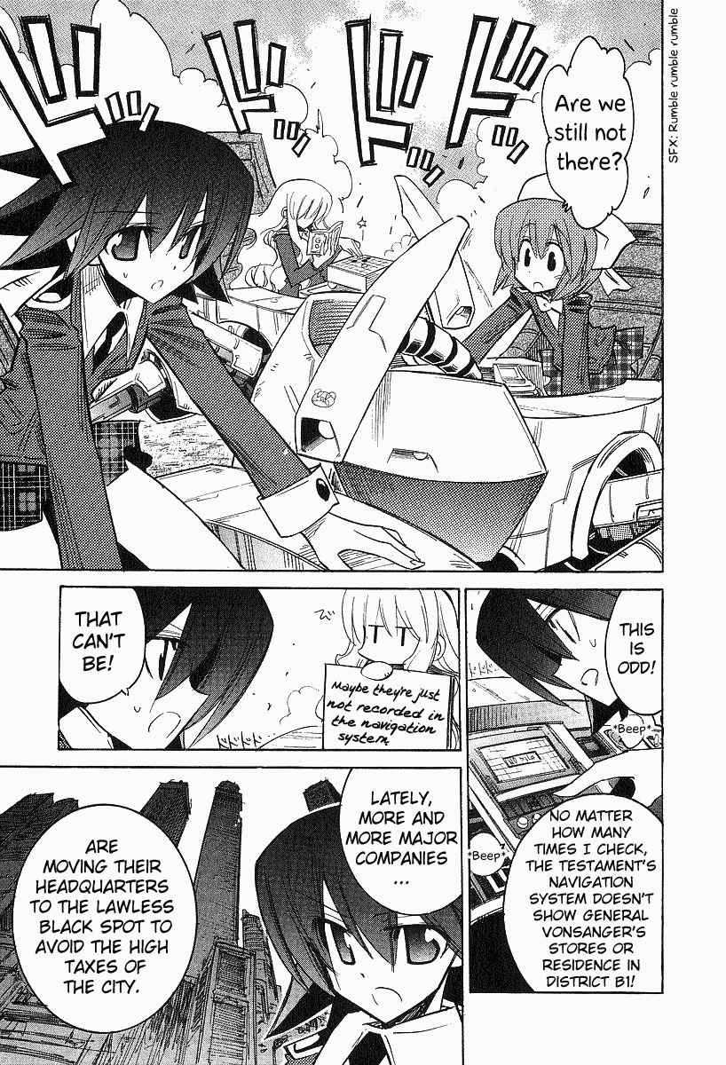 Needless 0 Chapter 7 page 12 - Chapter 7: Killer Girls