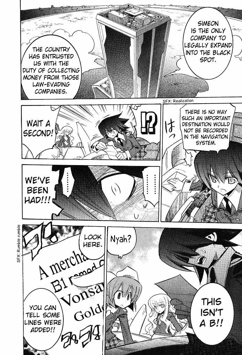 Needless 0 Chapter 7 page 13 - Chapter 7: Killer Girls