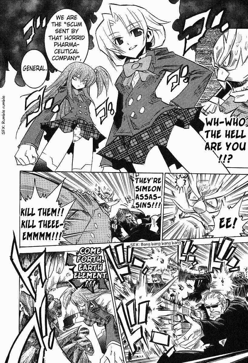 Needless 0 Chapter 7 page 19 - Chapter 7: Killer Girls
