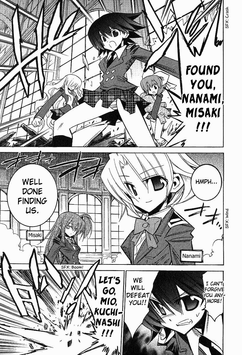 Needless 0 Chapter 7 page 2 - Chapter 7: Killer Girls