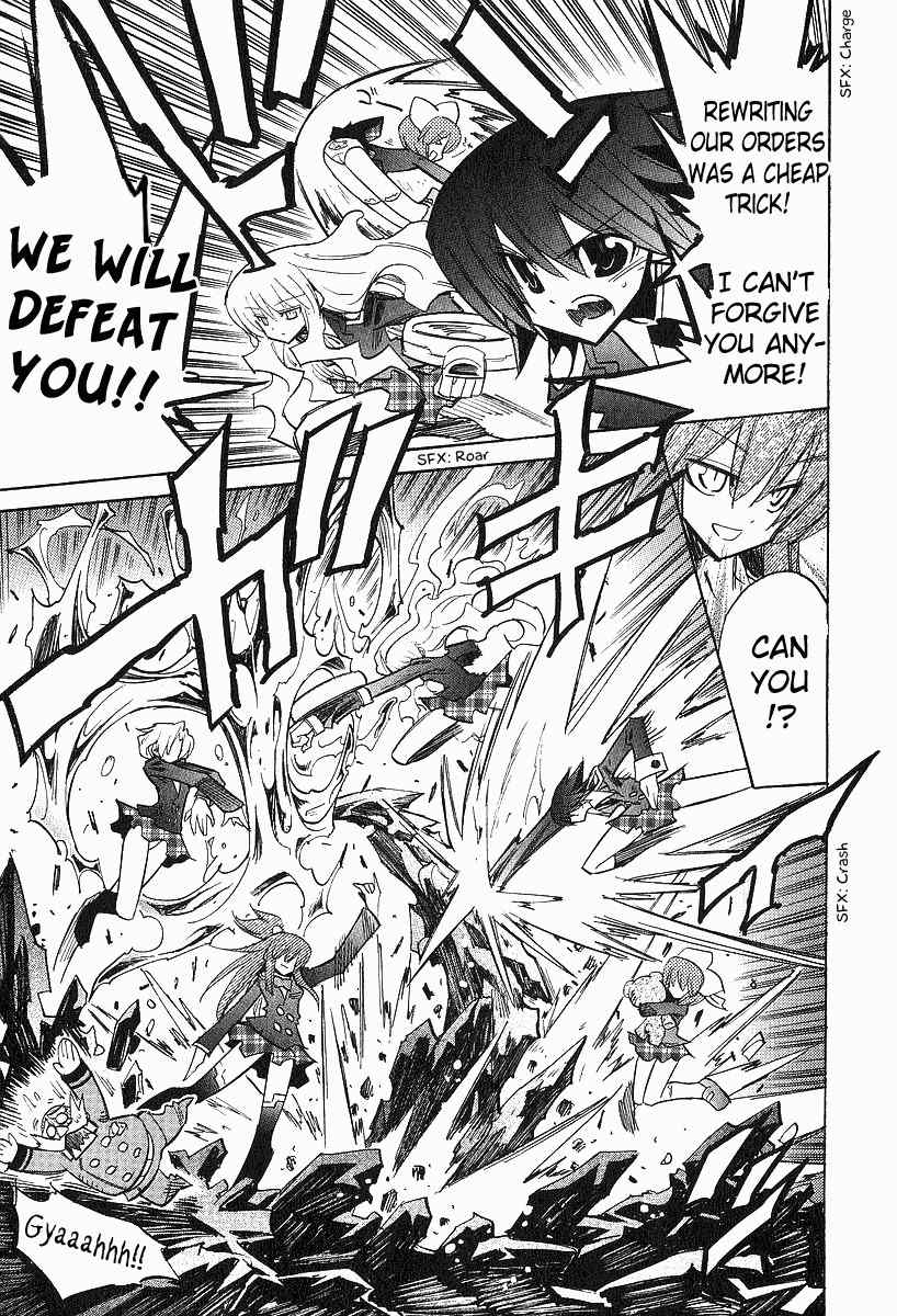Needless 0 Chapter 7 page 24 - Chapter 7: Killer Girls