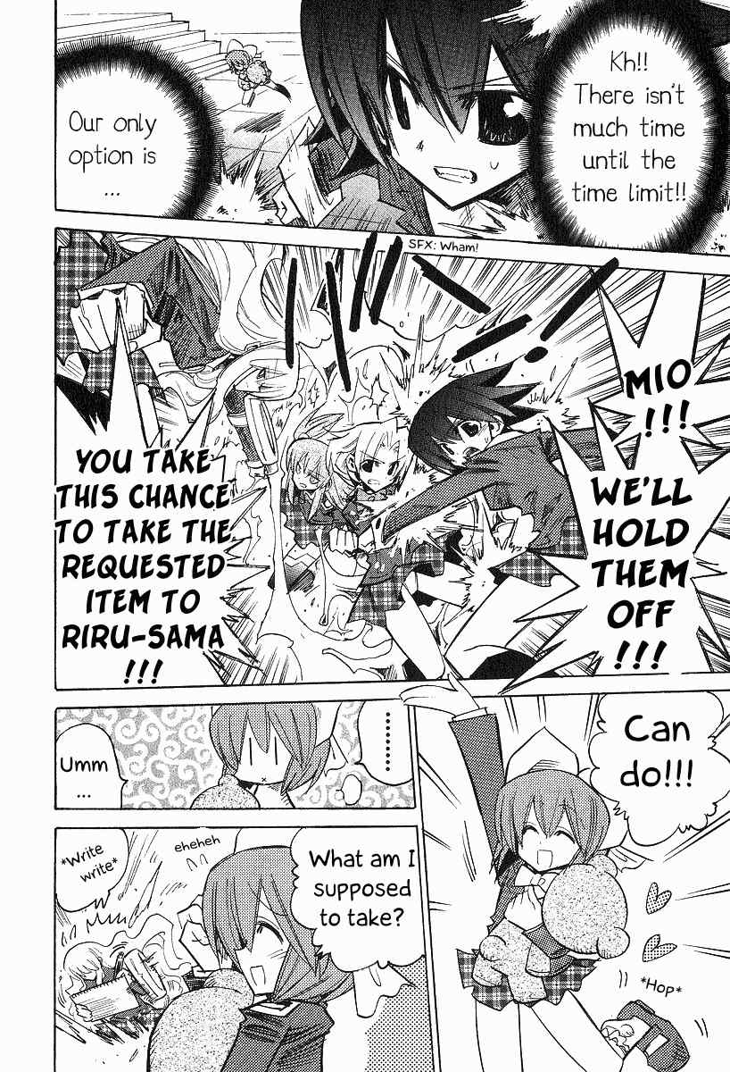 Needless 0 Chapter 7 page 29 - Chapter 7: Killer Girls