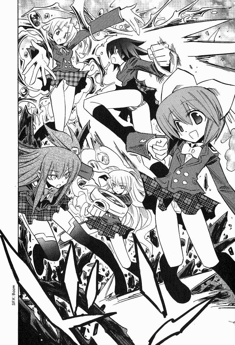 Needless 0 Chapter 7 page 3 - Chapter 7: Killer Girls