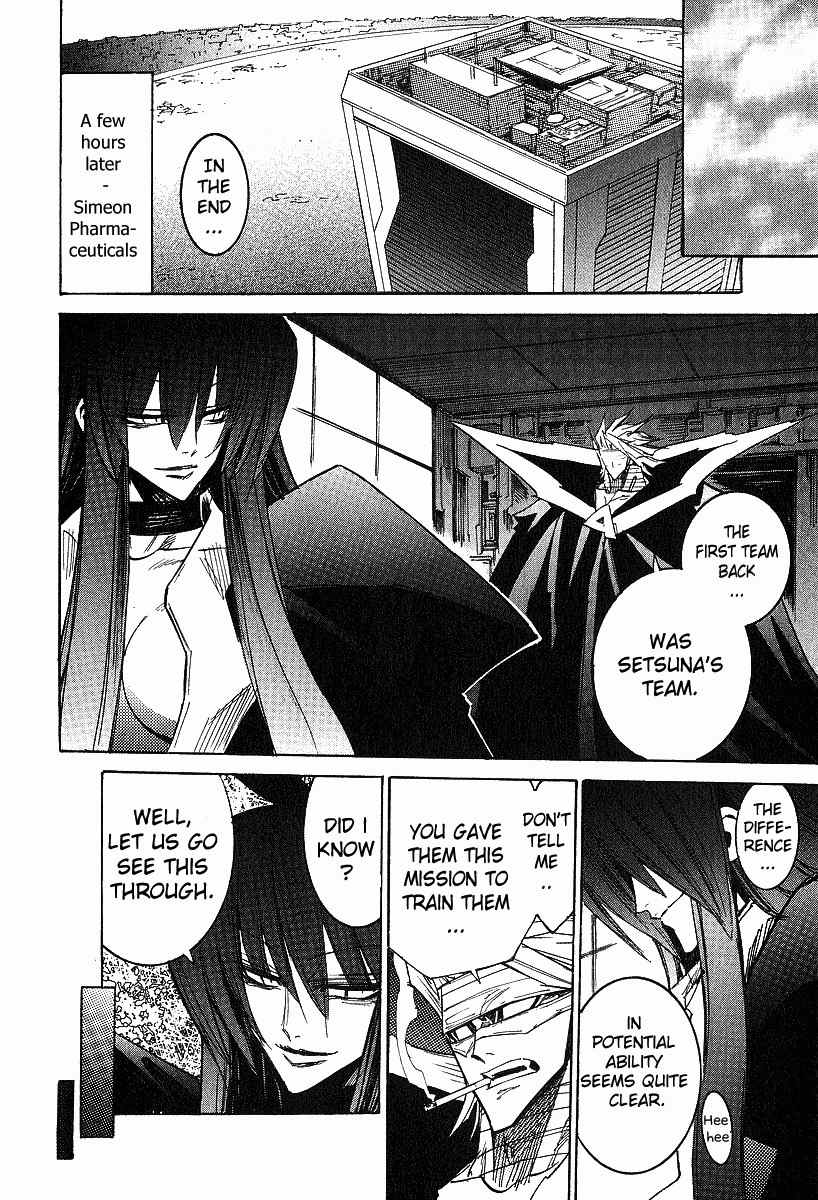 Needless 0 Chapter 7 page 31 - Chapter 7: Killer Girls