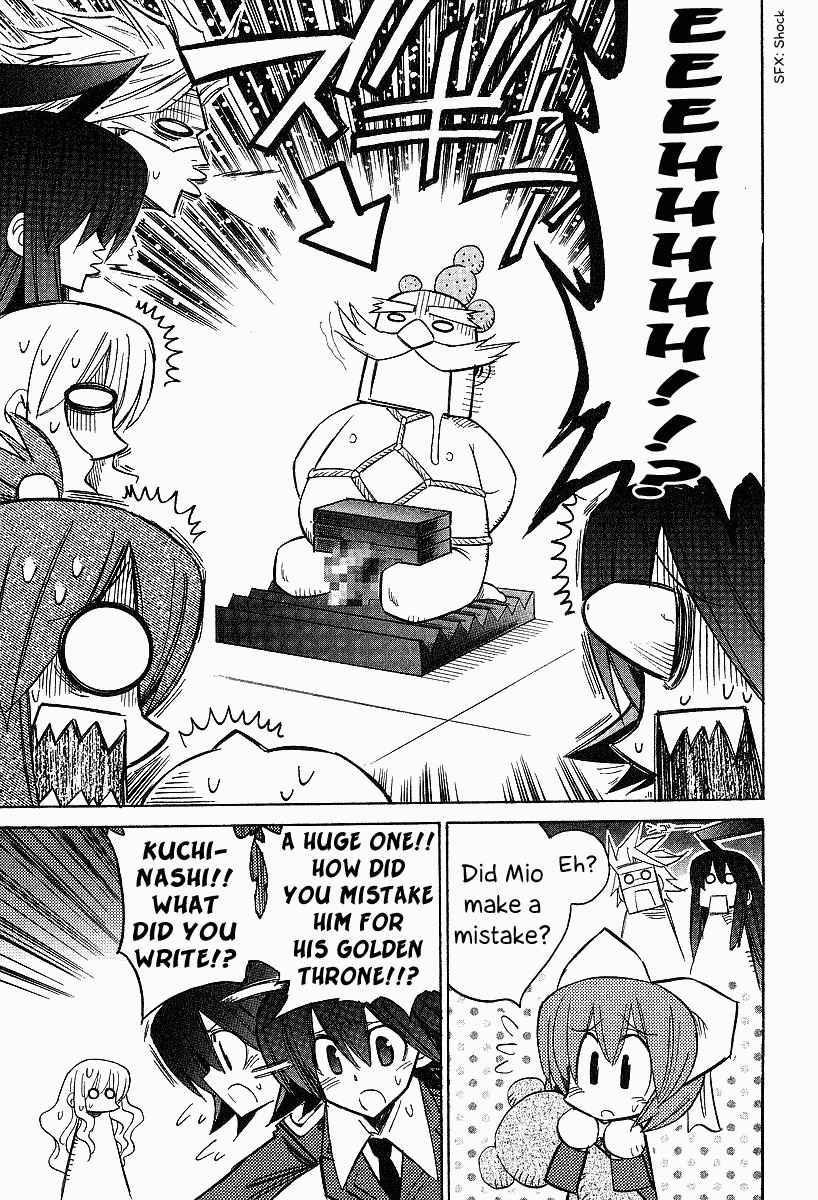 Needless 0 Chapter 7 page 32 - Chapter 7: Killer Girls