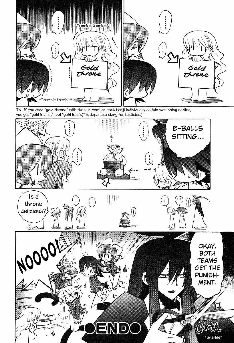Needless 0 Chapter 7 page 33 - Chapter 7: Killer Girls