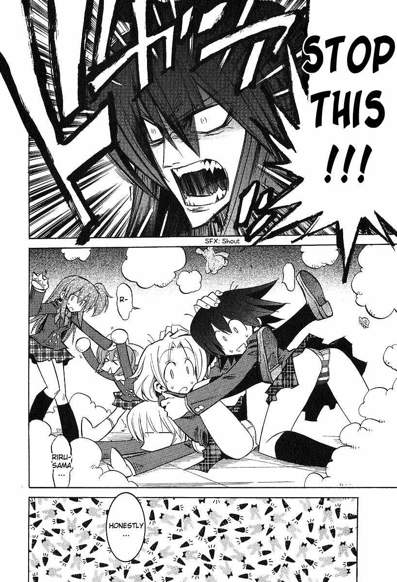 Needless 0 Chapter 7 page 5 - Chapter 7: Killer Girls