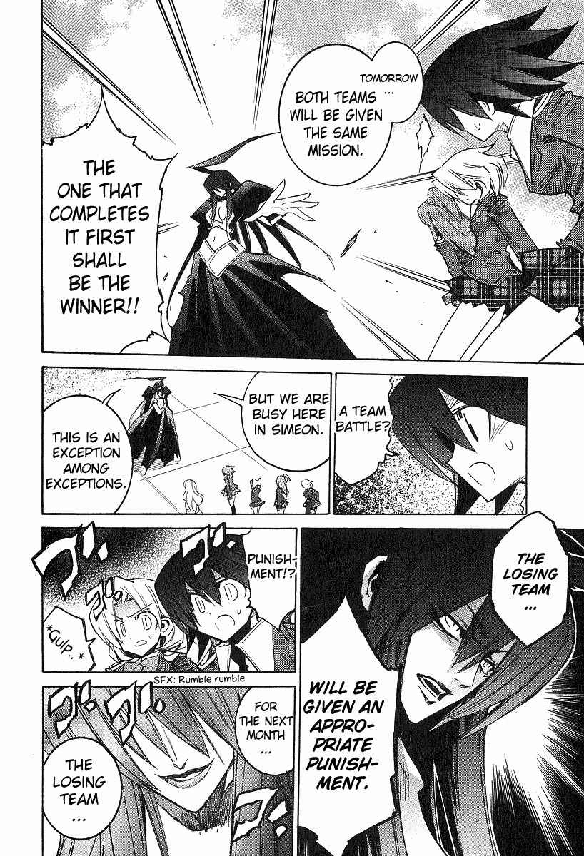Needless 0 Chapter 7 page 7 - Chapter 7: Killer Girls