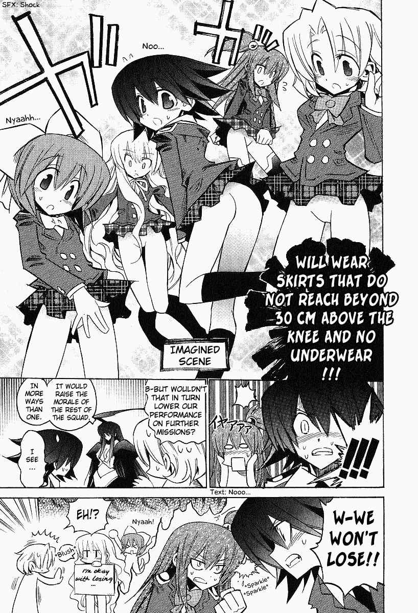 Needless 0 Chapter 7 page 8 - Chapter 7: Killer Girls