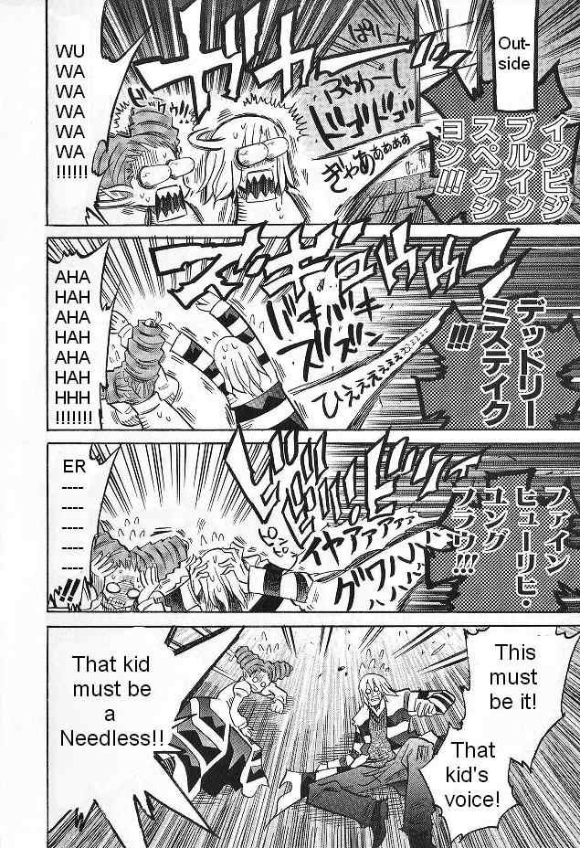 Needless 0 Chapter 8 page 28 - Chapter 8: Horror House