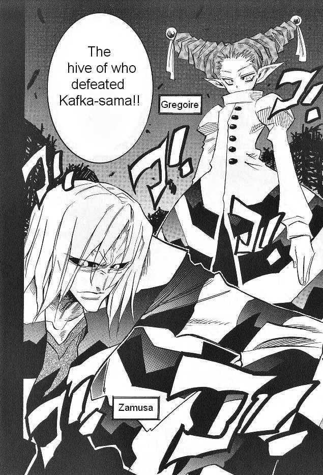 Needless 0 Chapter 8 page 4 - Chapter 8: Horror House