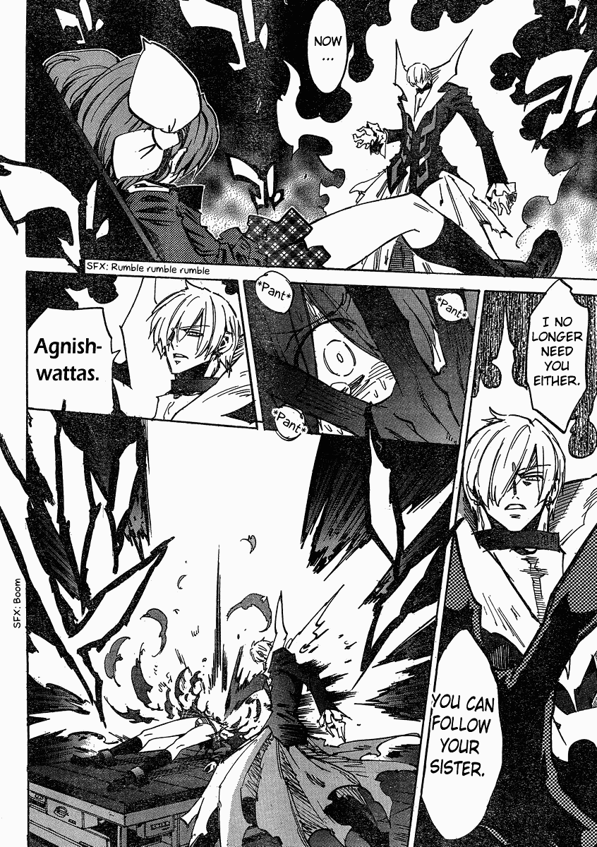 Needless Chapter 100 page 13 - Chapter 100: City Arc (11)