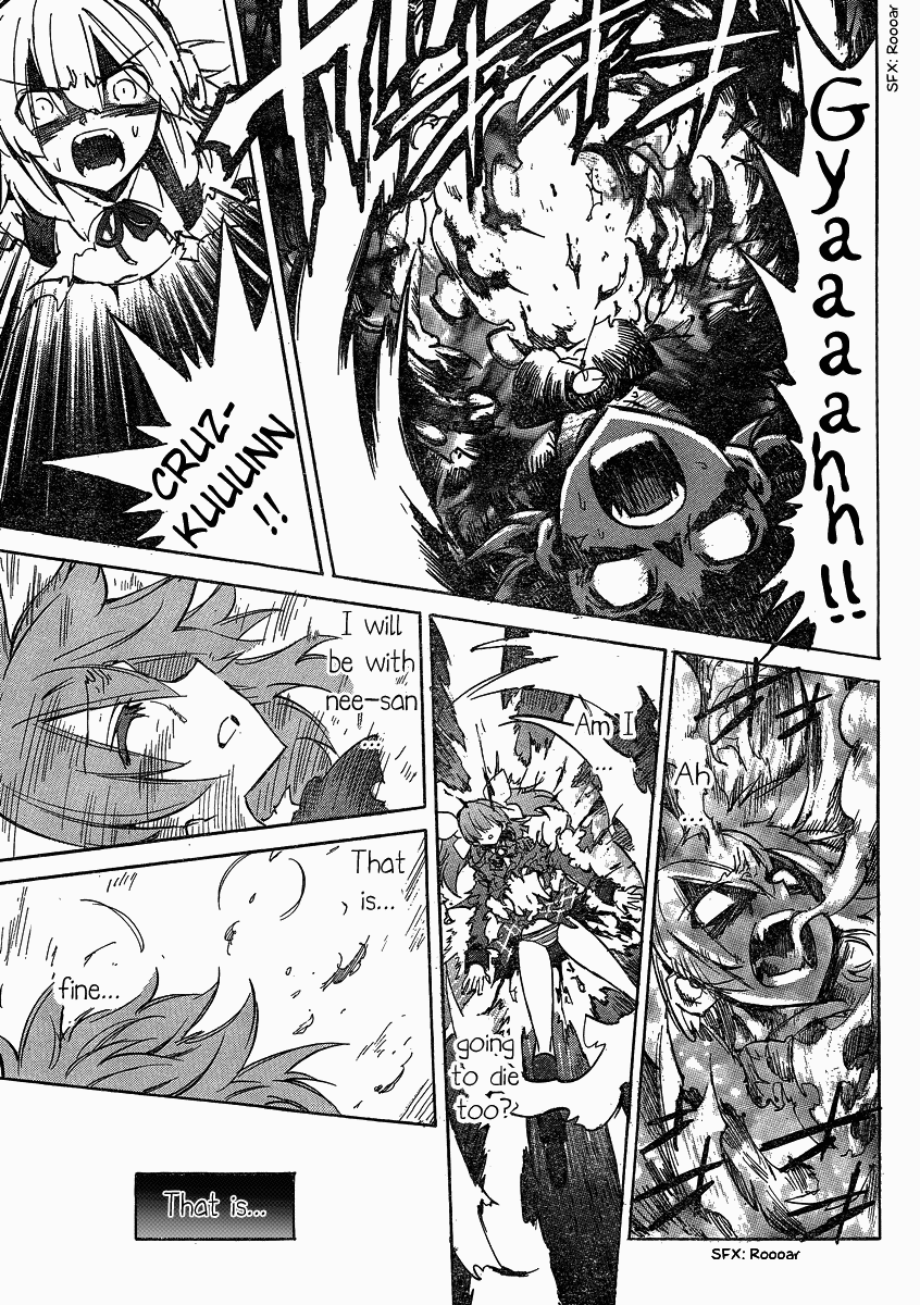 Needless Chapter 100 page 14 - Chapter 100: City Arc (11)