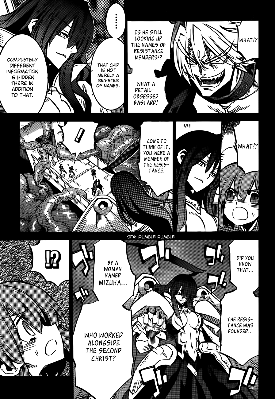 Needless Chapter 103 page 19 - Chapter 103: City Arc (14)