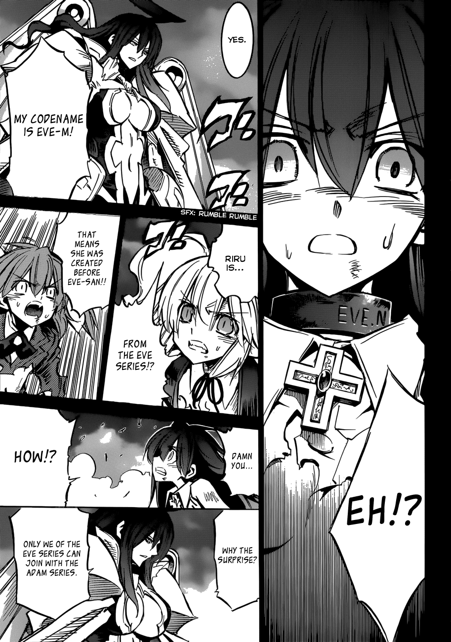 Needless Chapter 104 page 11 - Chapter 104: City Arc (15)
