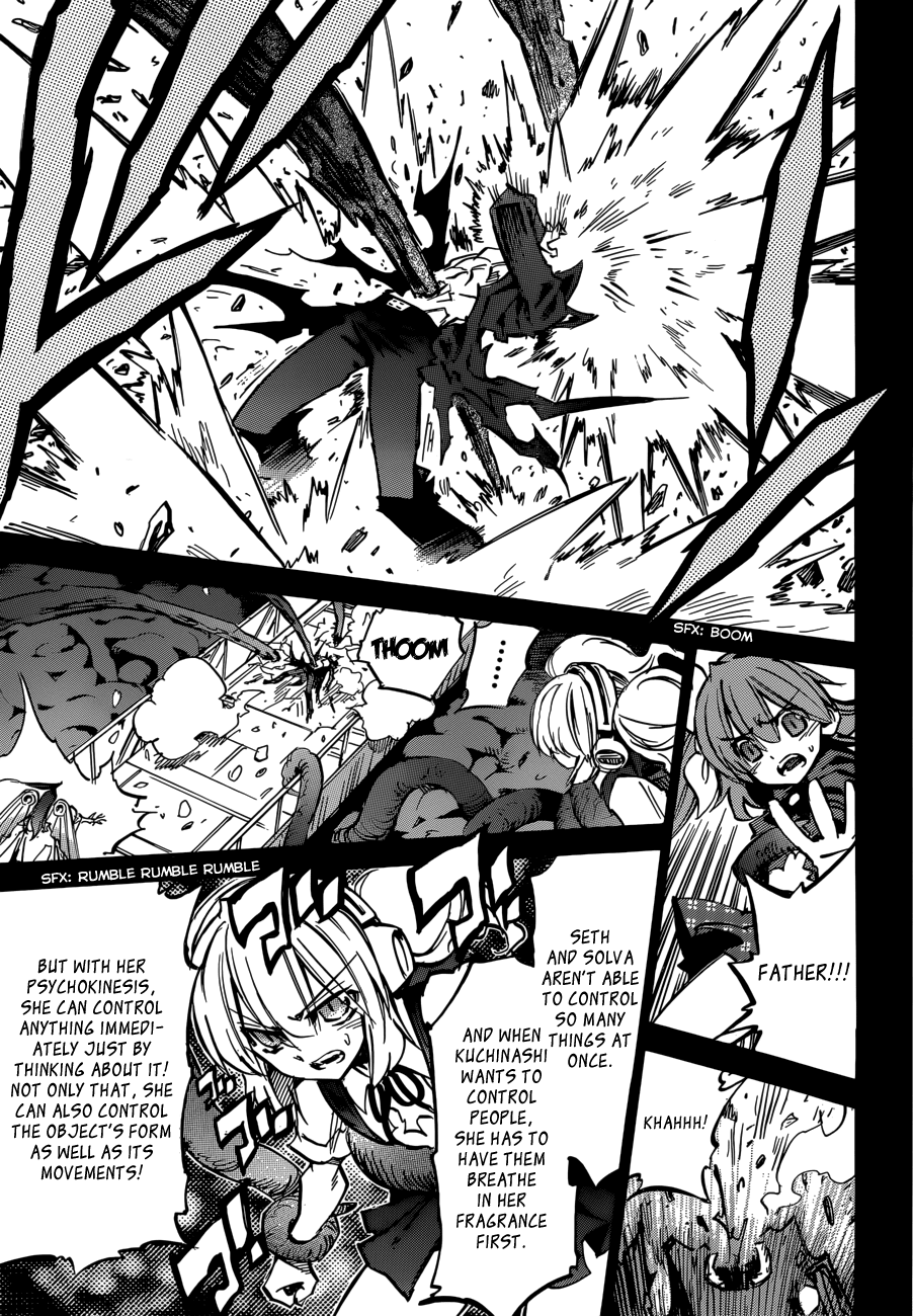 Needless Chapter 104 page 3 - Chapter 104: City Arc (15)