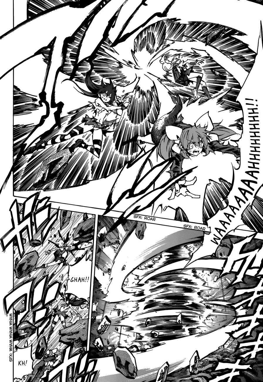 Needless Chapter 104 page 6 - Chapter 104: City Arc (15)
