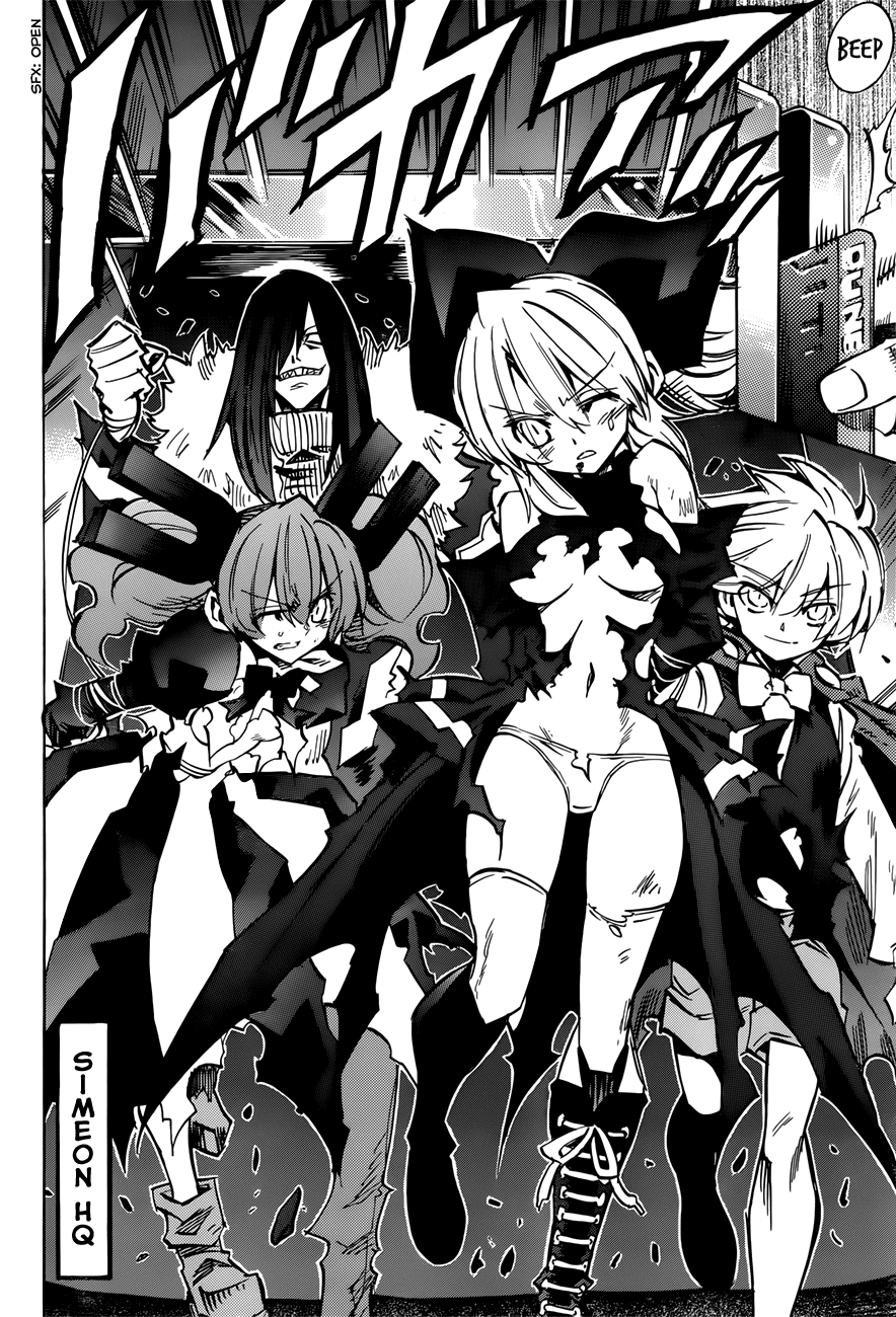 Needless Chapter 105 page 12 - Chapter 105: City Arc (16)