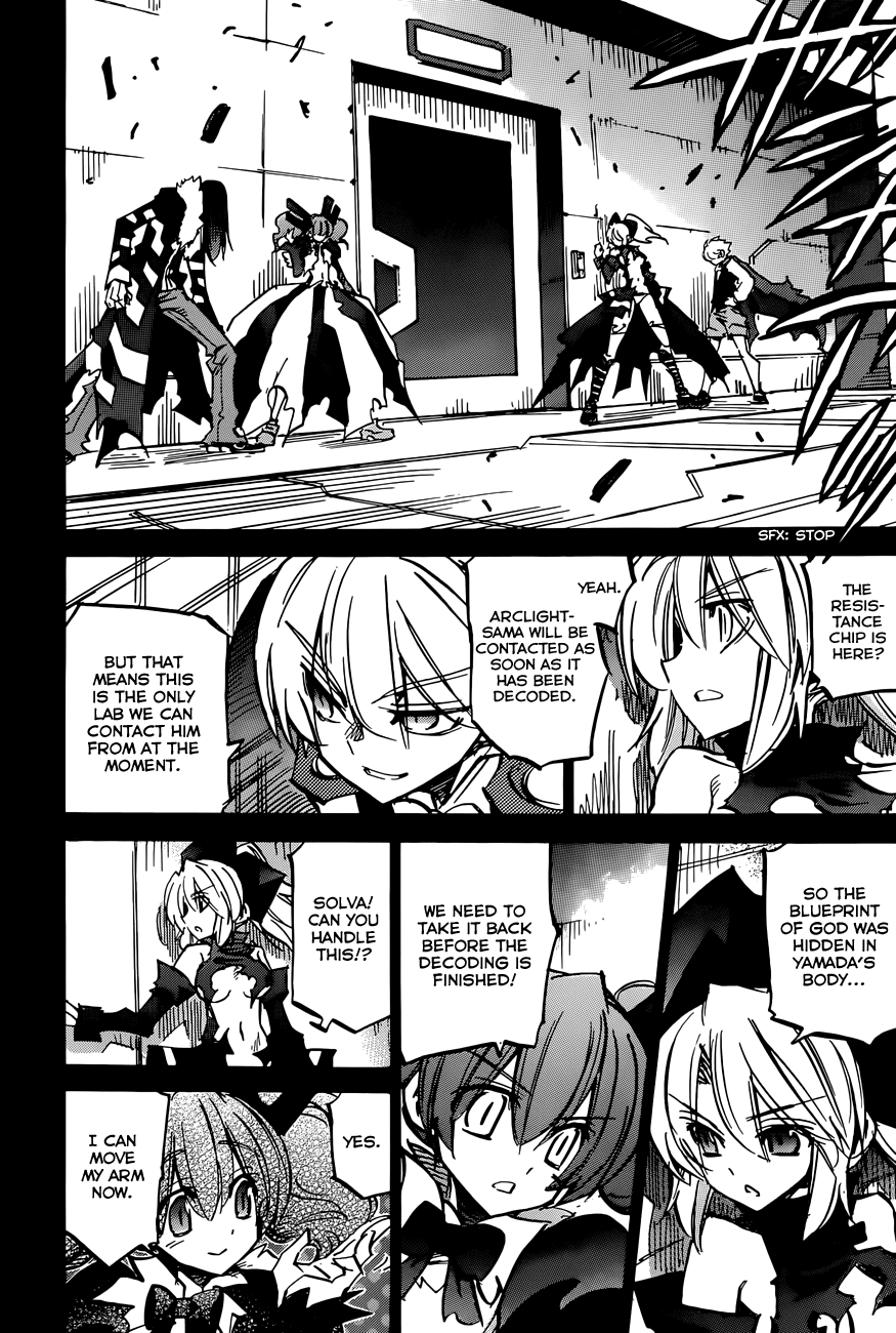 Needless Chapter 105 page 18 - Chapter 105: City Arc (16)