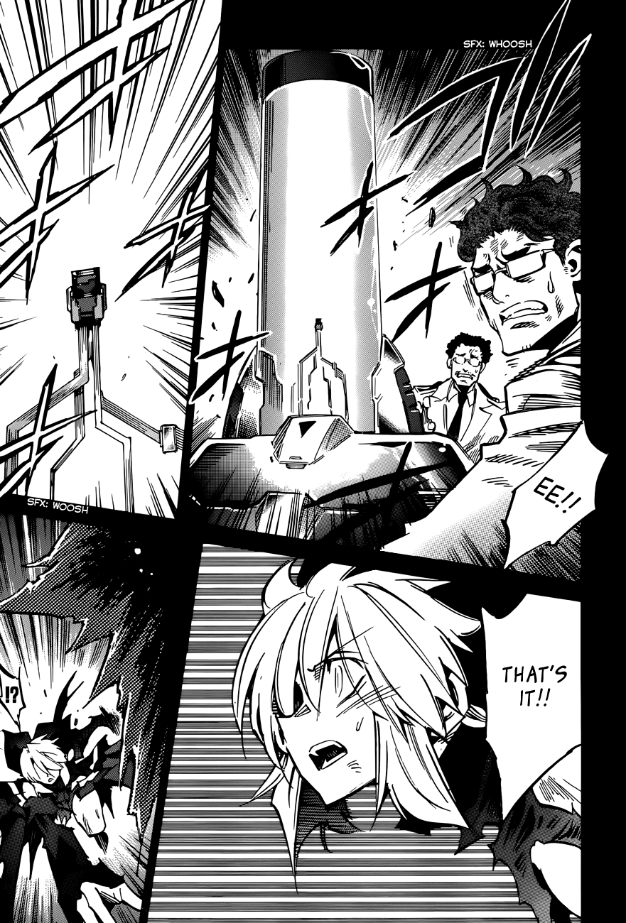 Needless Chapter 105 page 21 - Chapter 105: City Arc (16)
