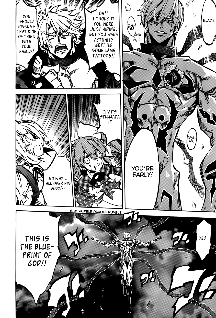 Needless Chapter 105 page 7 - Chapter 105: City Arc (16)