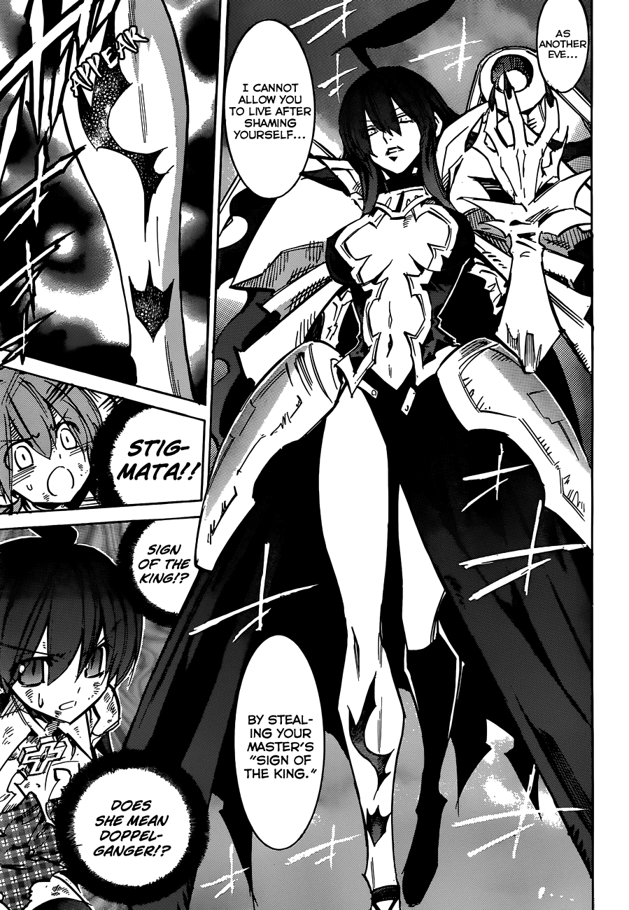 Needless Chapter 106 page 10 - Chapter 106: City Arc (17)
