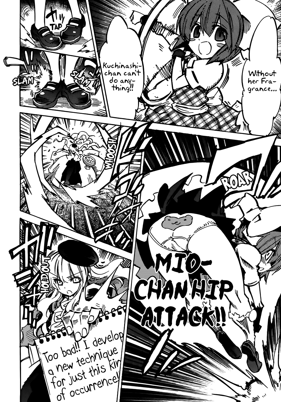 Needless Chapter 106 page 13 - Chapter 106: City Arc (17)