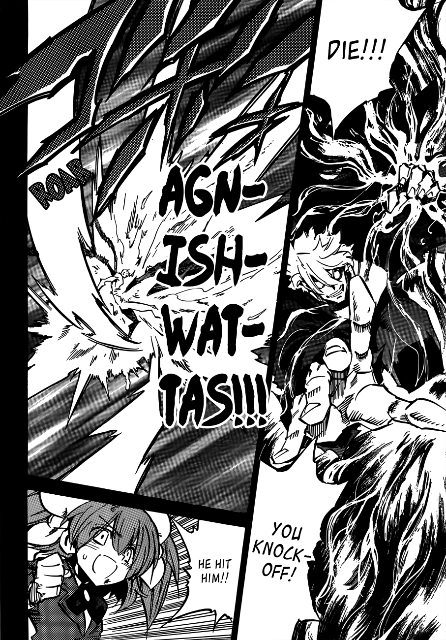 Needless Chapter 106 page 23 - Chapter 106: City Arc (17)
