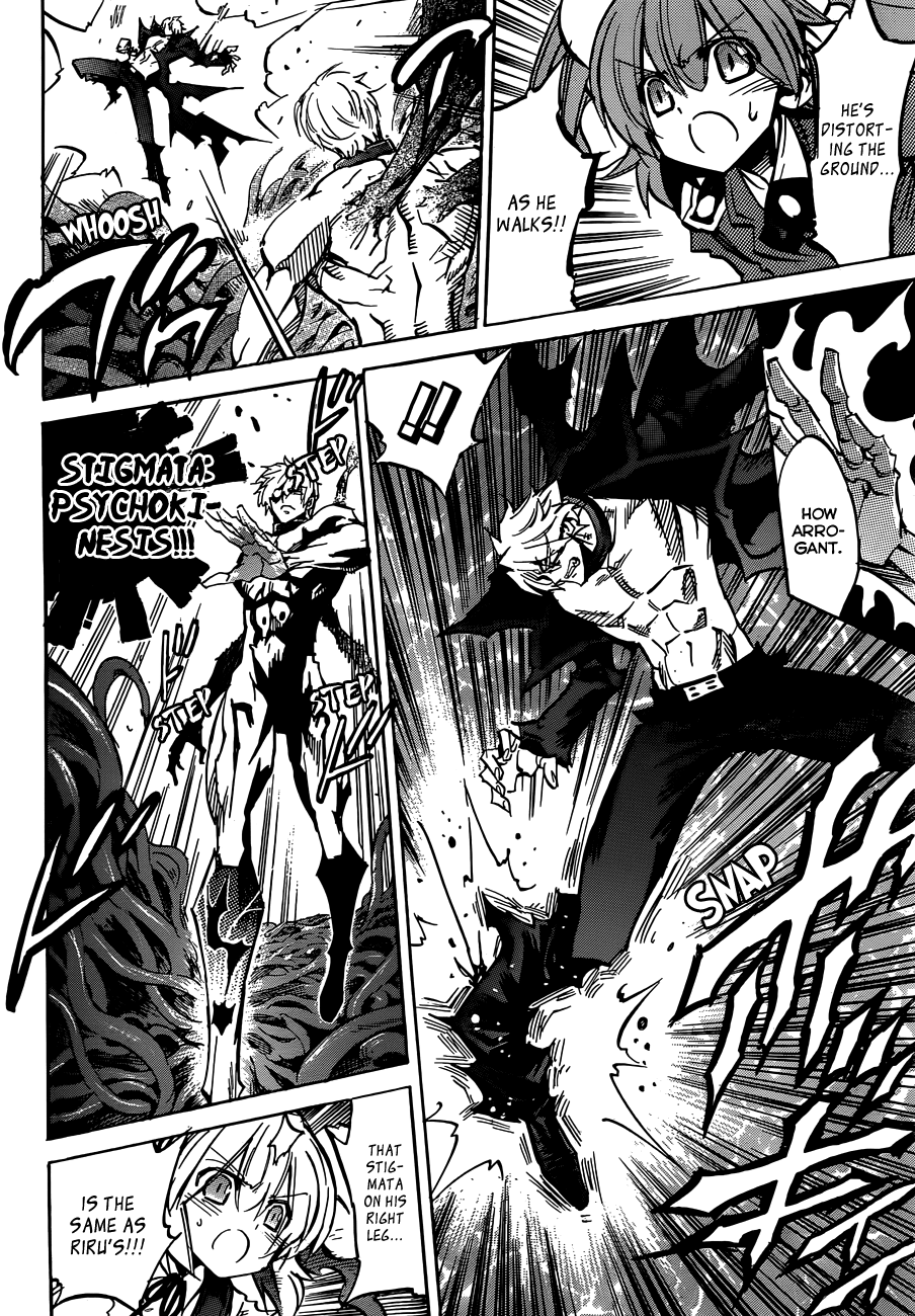 Needless Chapter 106 page 25 - Chapter 106: City Arc (17)