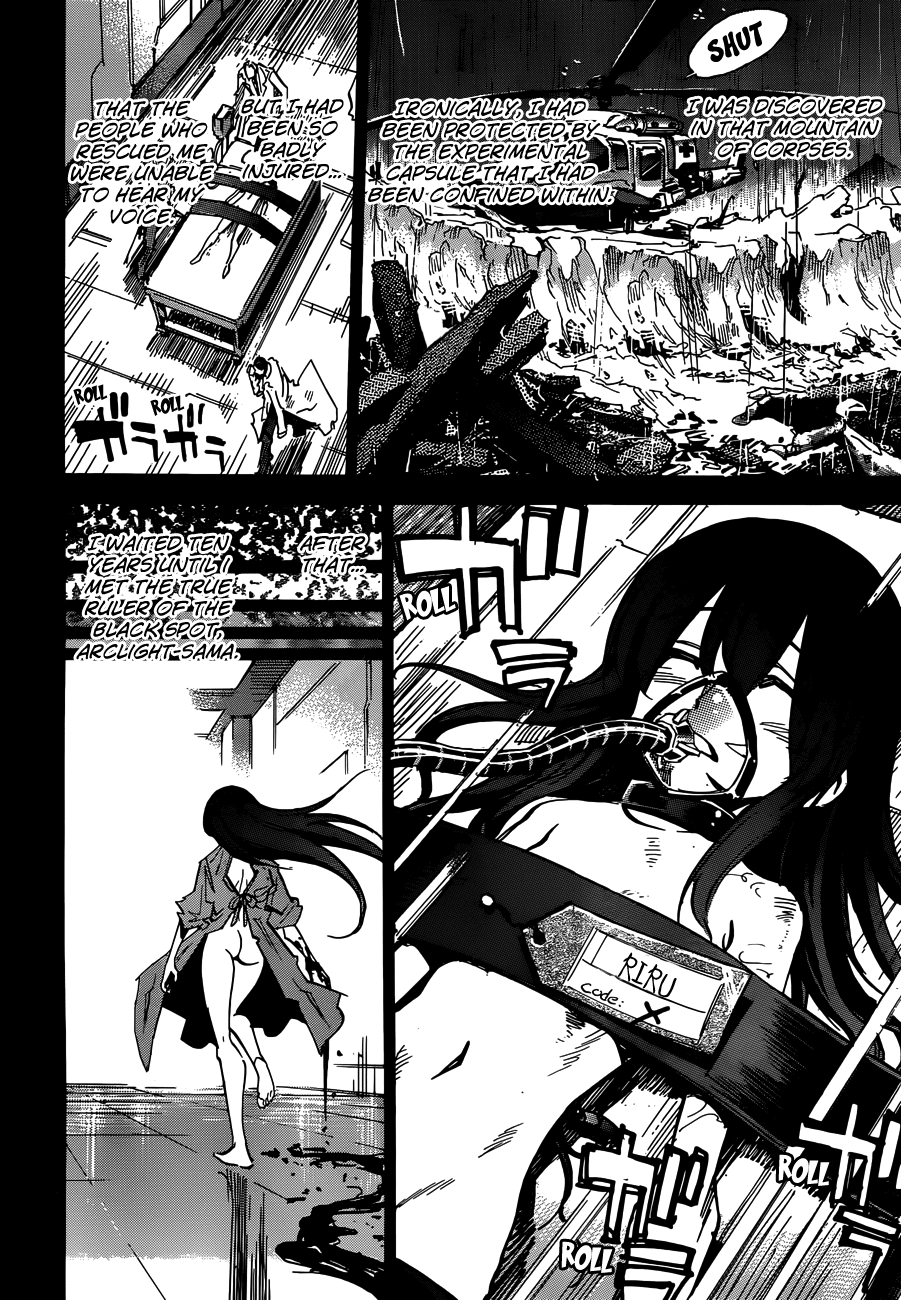 Needless Chapter 106 page 5 - Chapter 106: City Arc (17)