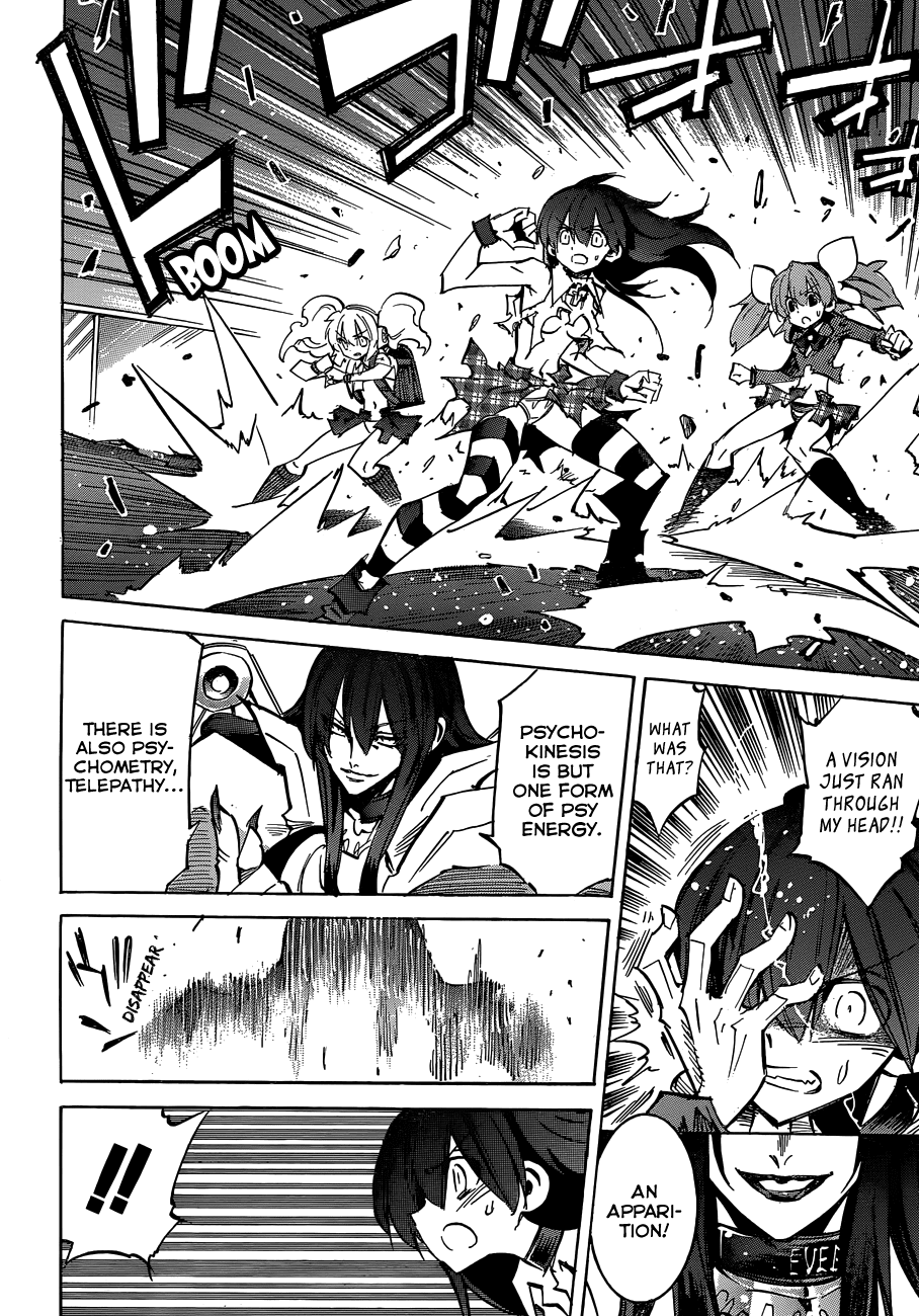 Needless Chapter 106 page 7 - Chapter 106: City Arc (17)