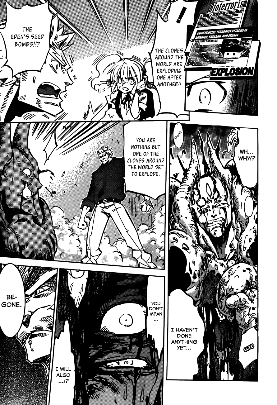 Needless Chapter 111 page 6 - Chapter 111: City Arc (22)