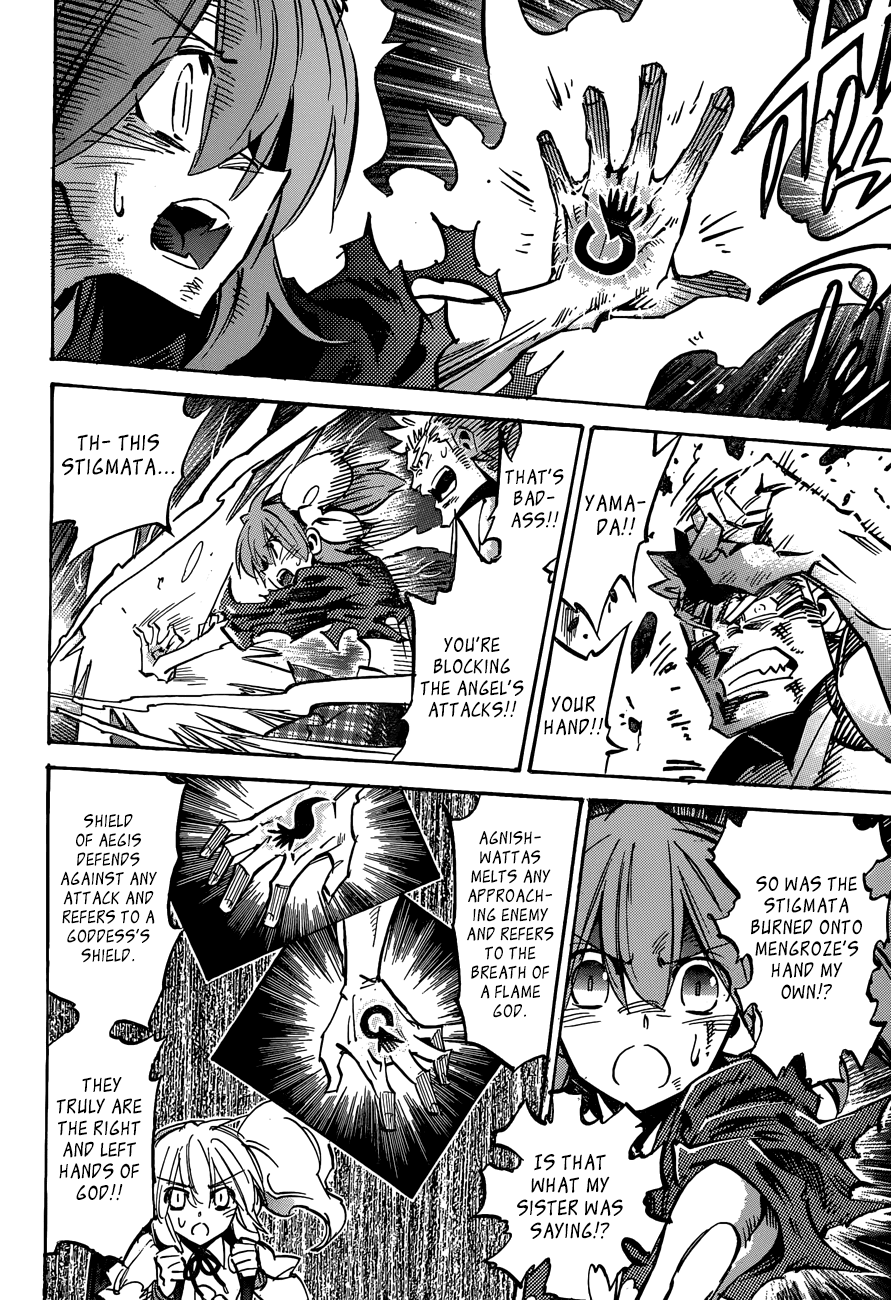 Needless Chapter 112 page 14 - Chapter 112: City Arc (23)