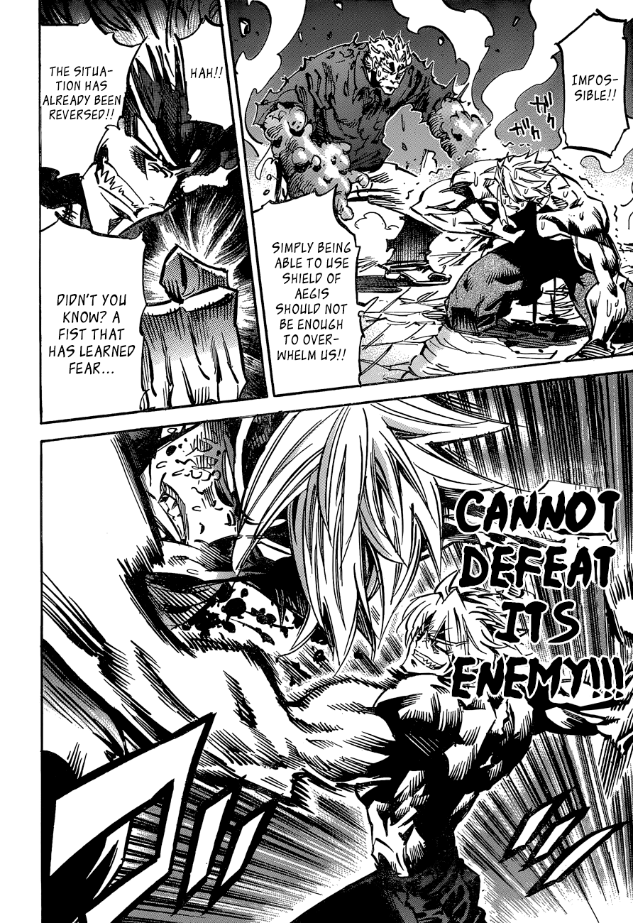 Needless Chapter 112 page 16 - Chapter 112: City Arc (23)