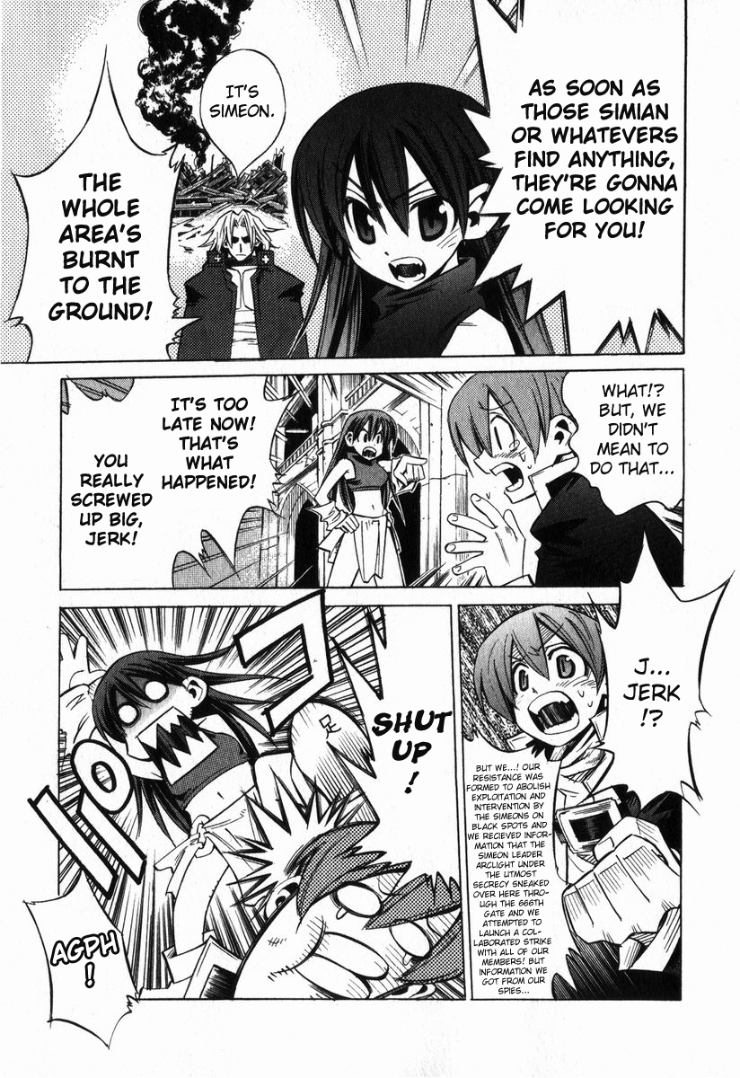 Needless Chapter 2 page 20 - Chapter 2: Prologue (02)