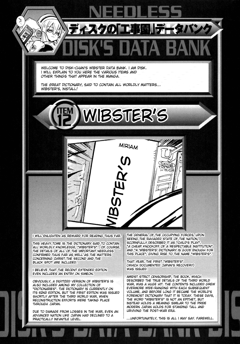 Needless Chapter 27 page 29 - Chapter 27: Simeon (11)
