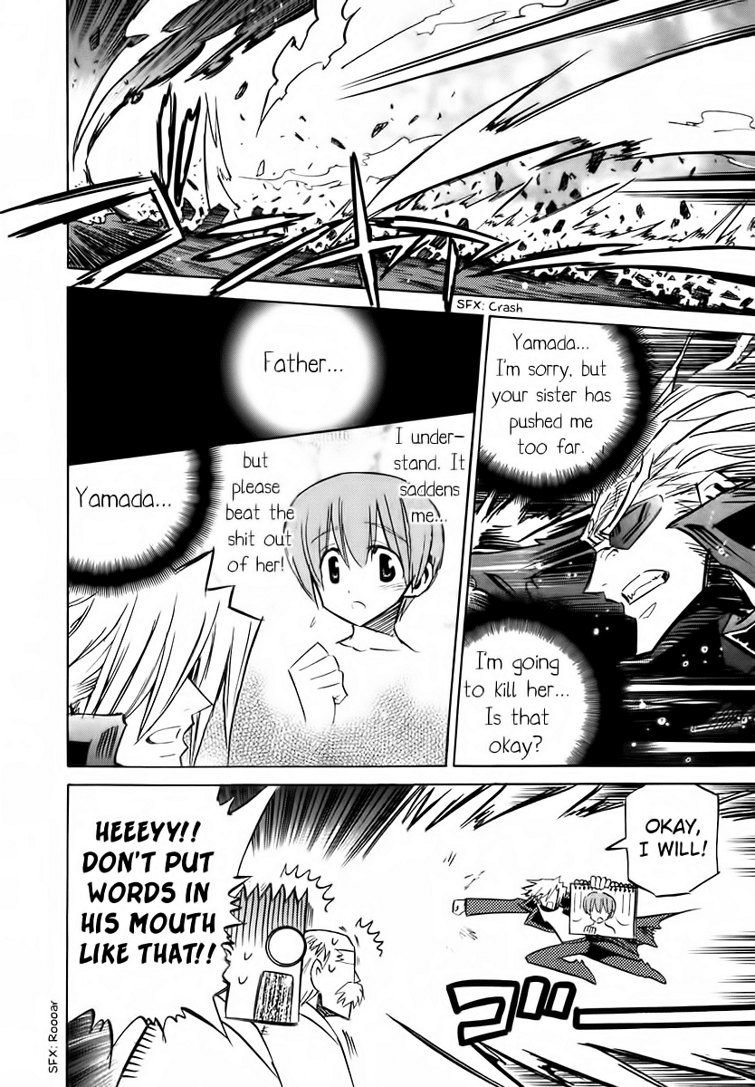 Needless Chapter 41 page 23 - Chapter 41: Simeon (25)