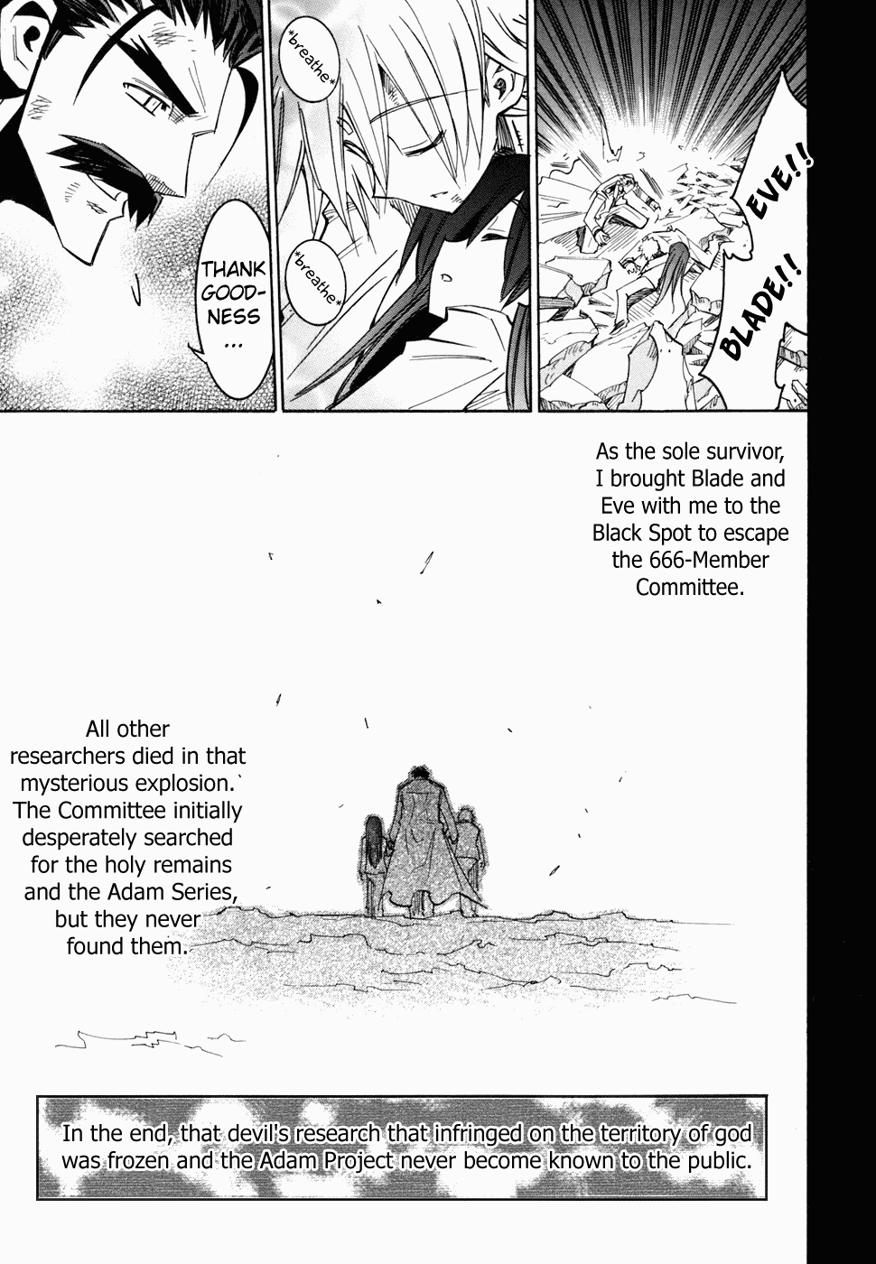 Needless Chapter 48 page 18 - Chapter 48: Past Arc (03)