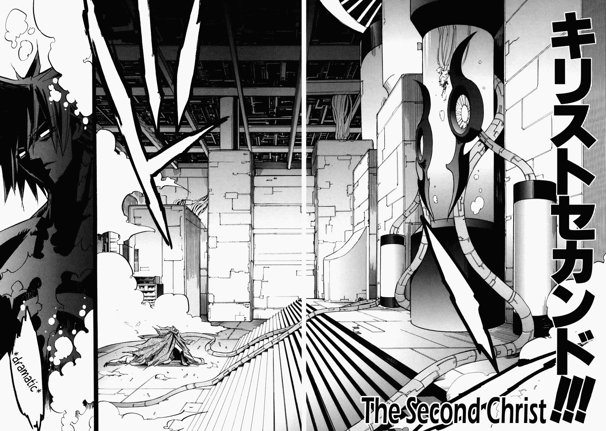 Needless Chapter 48 page 2 - Chapter 48: Past Arc (03)