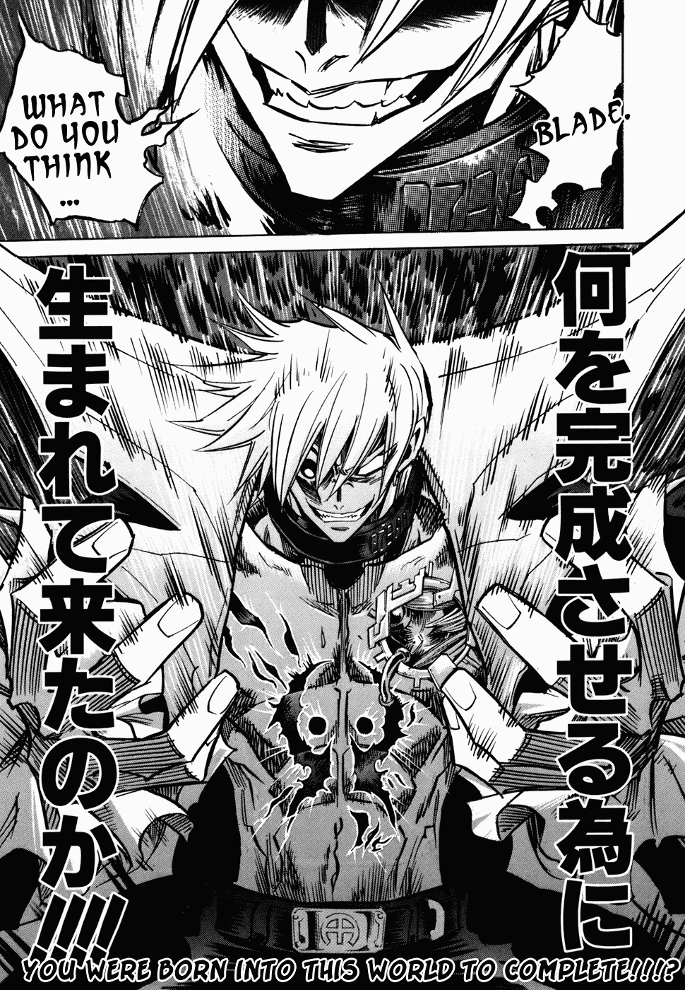 Needless Chapter 49 page 15 - Chapter 49: Arclight Arc (04)