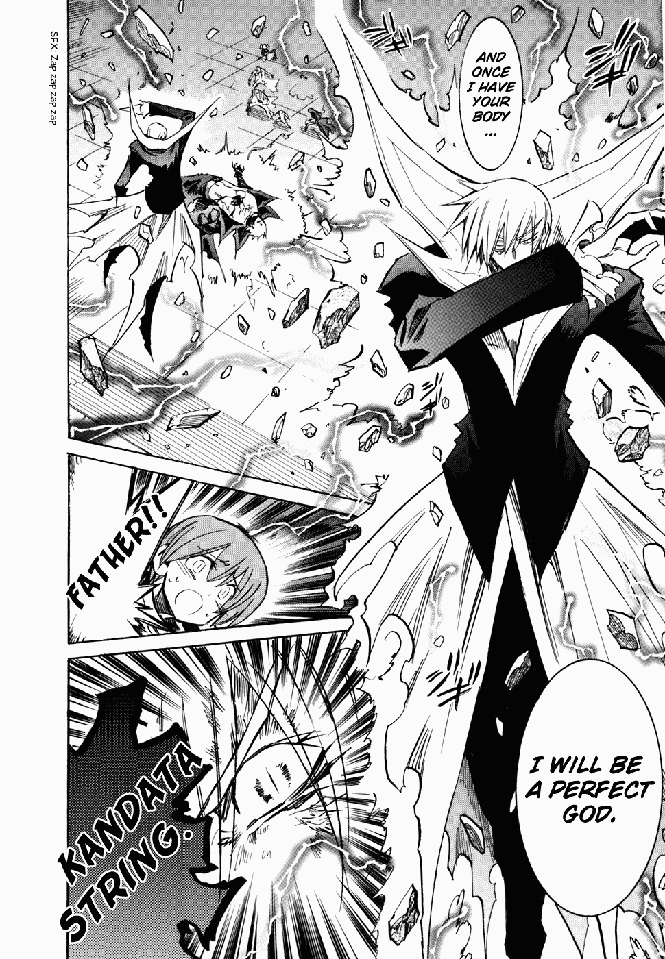 Needless Chapter 49 page 2 - Chapter 49: Arclight Arc (04)
