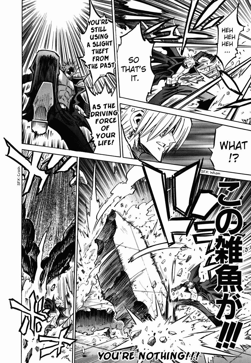 Needless Chapter 49 page 23 - Chapter 49: Arclight Arc (04)