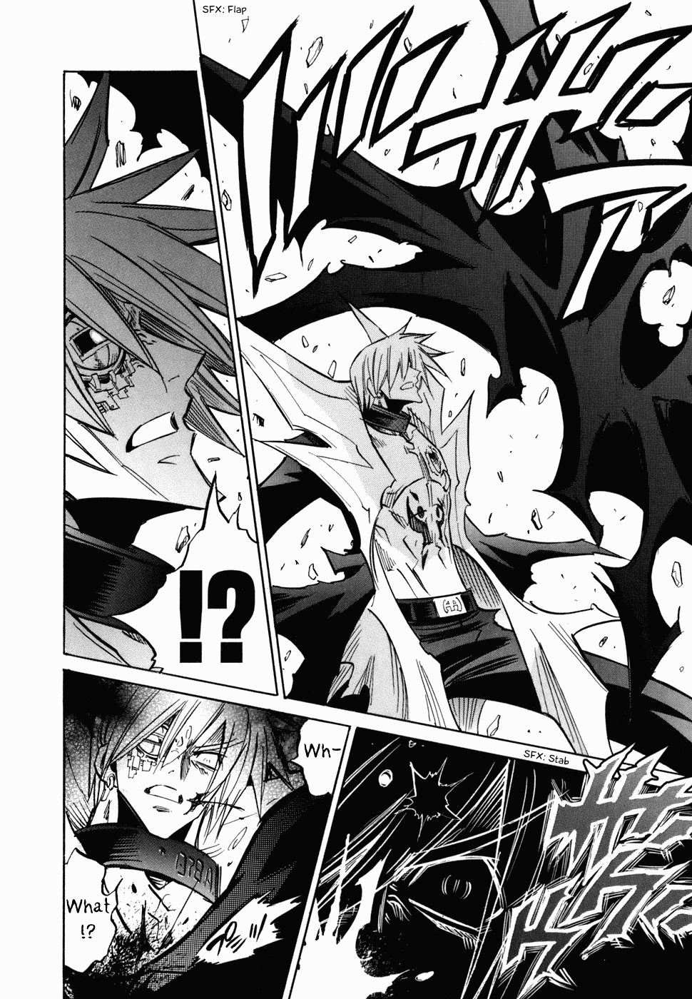 Needless Chapter 49 page 25 - Chapter 49: Arclight Arc (04)