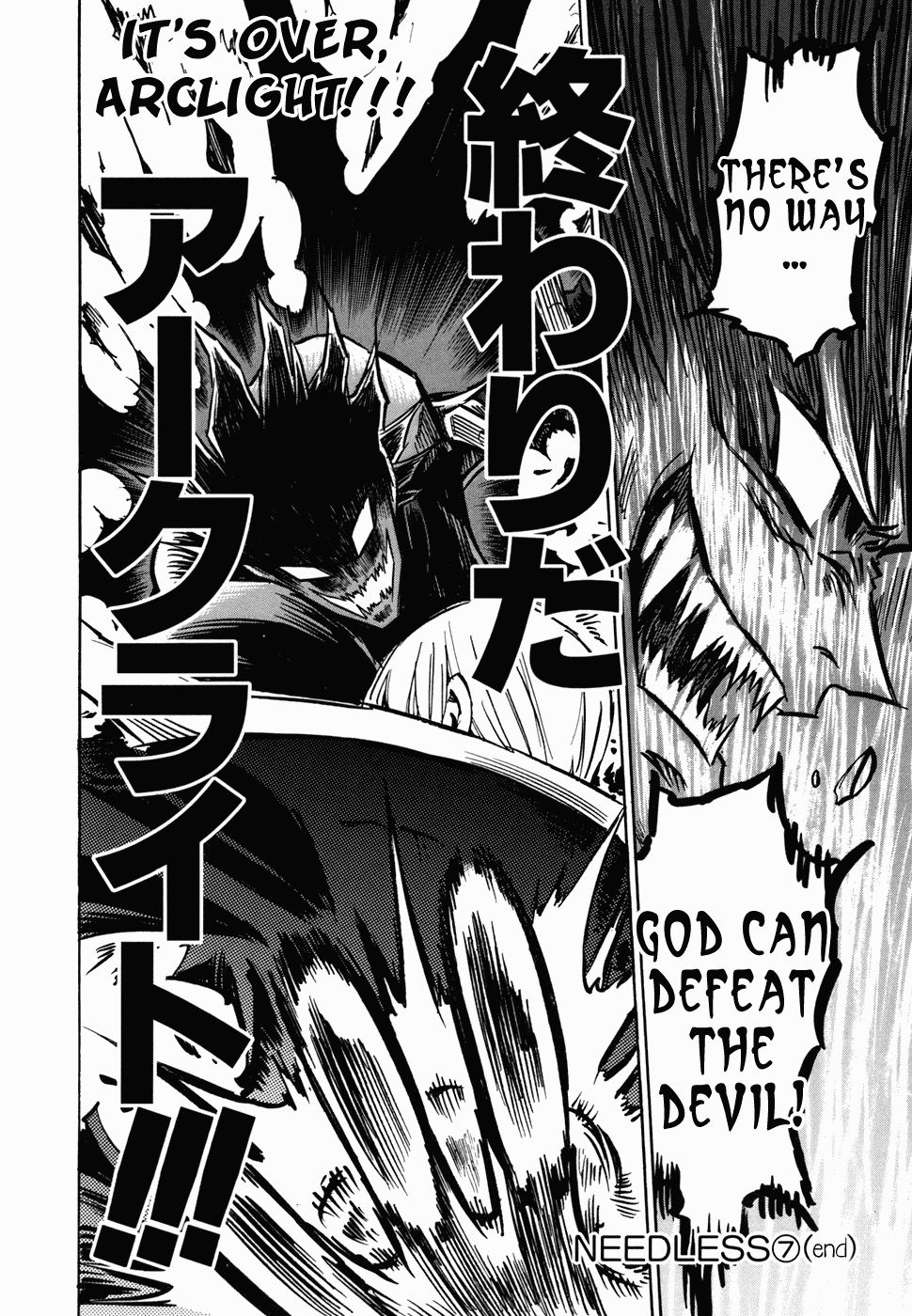 Needless Chapter 49 page 27 - Chapter 49: Arclight Arc (04)