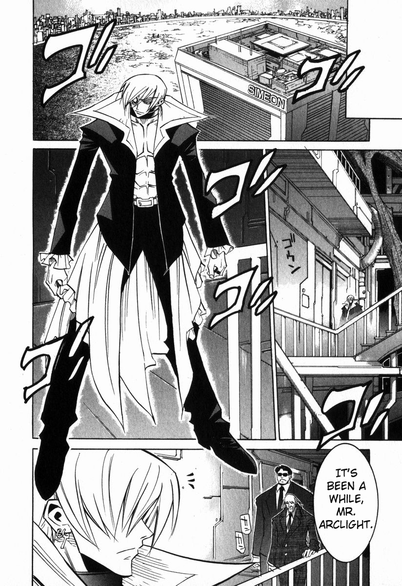Needless Chapter 5 page 16 - Chapter 5: The Magician Uten (01)