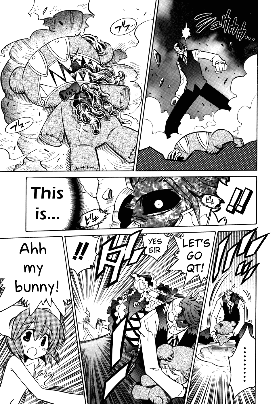 Needless Chapter 52 page 10 - Chapter 52: Adventure: Doll (02)