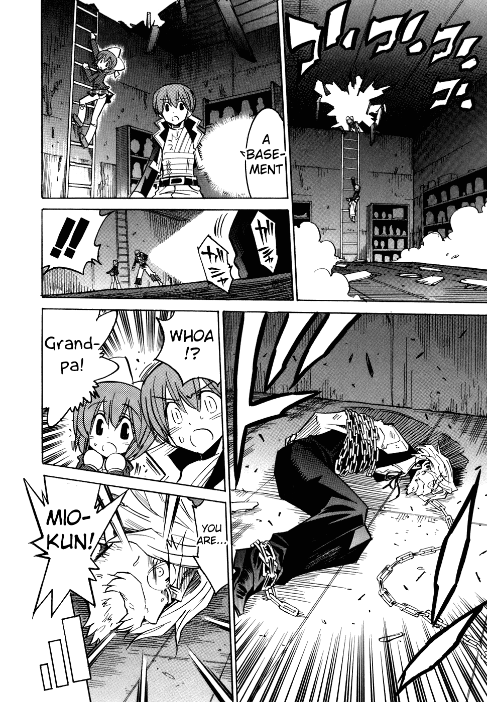 Needless Chapter 52 page 15 - Chapter 52: Adventure: Doll (02)