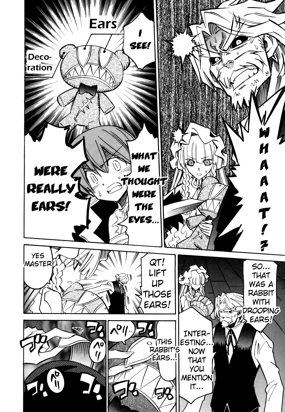 Needless Chapter 52 page 25 - Chapter 52: Adventure: Doll (02)