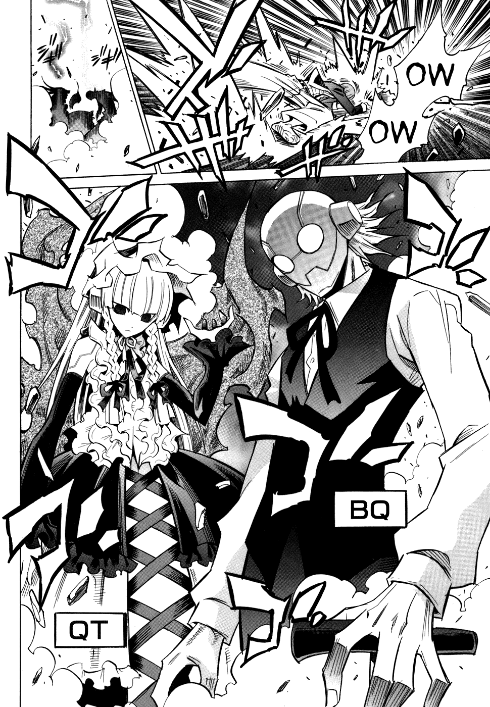 Needless Chapter 52 page 4 - Chapter 52: Adventure: Doll (02)